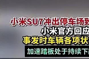 意媒：穆帅要罗马补后防 罗马有意皮罗拉&萨勒尼塔纳要价800万欧